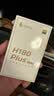 漫步者（EDIFIER）H180Plus Type-C有线耳机 在线会议耳机 K歌耳麦 Hi-Res金标认证 适用于华为小米oppo手机  黑色 实拍图