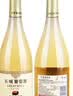 长城（great wall）葡萄酒 中粮出品沙城产区日常配餐畅饮国货红酒整箱六支装 【特选莎当妮干白】整箱装750mL*6瓶 实拍图