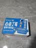 风行 蓝莓风味牛奶饮品 200ml*12盒 牛奶礼盒装 送礼佳品 实拍图