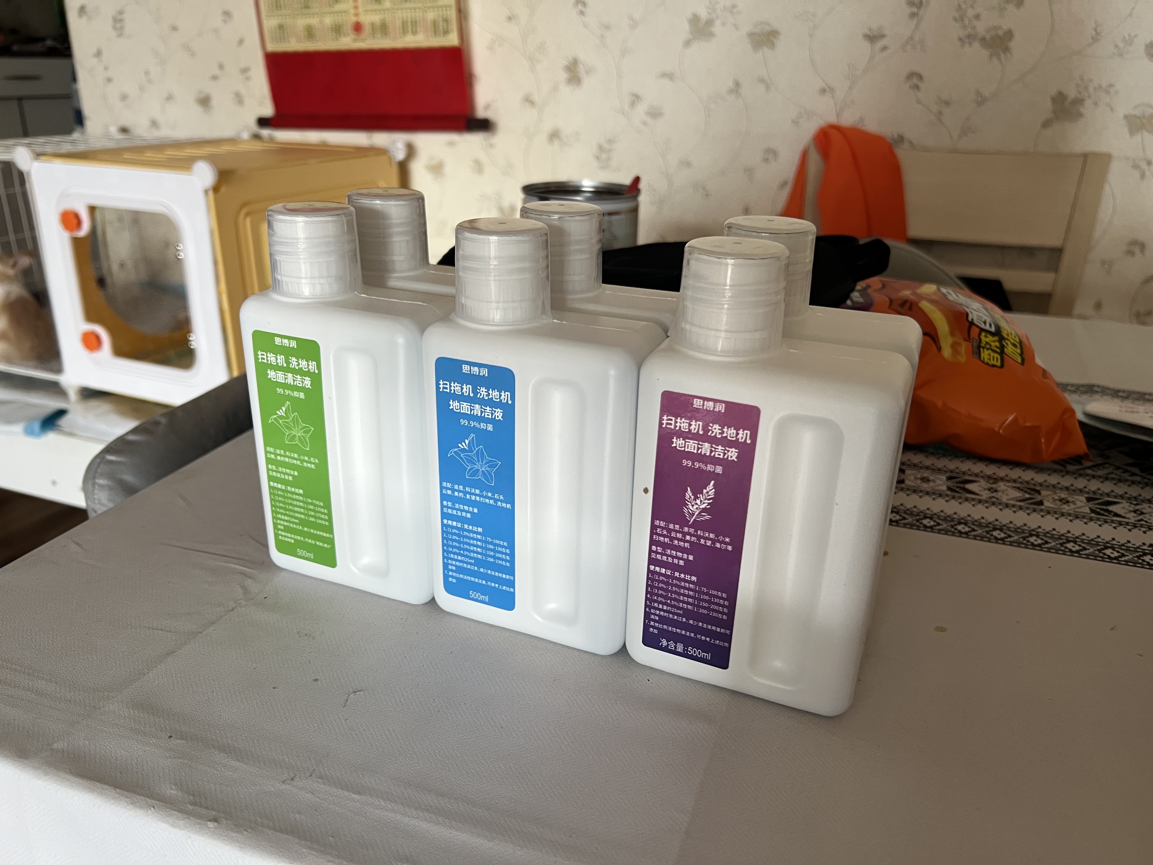 思博润 适配追觅洗地机H11 H12PROPLUS H13M13BETA地面清洁液剂500ML配件 原装品质6瓶（3种香味，1.5%活性，除菌，3升） 实拍图