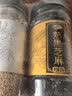 十月稻田 熟黑白芝麻组合装(200g*2) 黑芝麻 熟芝麻杂粮 芝麻酱糊原料 实拍图