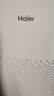海尔（Haier）空气净化器除甲醛新房家用卧室桌面办公室小型除烟味 便携式净化器 ZKJ-G60TA1 实拍图