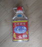海航机场白酒 清香型原酒 桶装56度2年型优级原浆青岛特产自饮泡酒 56度 2.5L 1桶 56%vol 实拍图