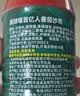凤球唛番茄酱 0脂肪番茄沙司挤压瓶挤挤装蕃茄酱商用大包装 番茄沙司476g*2瓶 实拍图
