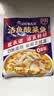 叮叮懒人菜酸菜鱼270g/袋 酸菜鲜活黑鱼片半成品生鲜速食冷冻预制菜 实拍图