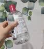 贝德玛（BIODERMA）chiikawa授权版小粉水100ML敏感肌洗卸温和卸妆水 实拍图