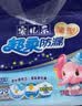 安儿乐（Anerle）超柔防漏纸尿片L34片(9-14kg)超薄透气尿不湿 实拍图