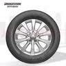 普利司通（Bridgestone）汽车轮胎 225/65R17 102H H/L 400 配套RAV4/适配CRV/奇骏 实拍图