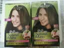 施华蔻（Schwarzkopf）怡然染发霜5.0/9麦芽浅棕 染发膏自己染男女盖白发热卖商品 实拍图
