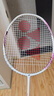 尤尼克斯（YONEX）羽毛球拍天斧10白粉红AX10超轻全碳素纤维进攻型单拍已穿线附手胶 实拍图