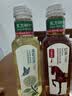 农夫山泉东方树叶茉莉花茶500ml*15瓶无糖茶饮料0糖0脂0卡整箱装 实拍图