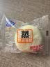 港荣蒸蛋糕纯鸡蛋原味900g早餐面包零食西式糕点心蛋糕下午茶独立包装 实拍图