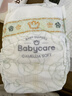 babycare金山茶花婴儿纸尿裤mini装S30片(4-8kg)新生儿尿不湿超薄透气 实拍图