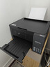 爱普生（EPSON）【6代新品】L4358墨仓式彩色无线AI学习打印机一体机家用/办公L4266/L4268升级自动双面/液晶屏/黑 实拍图