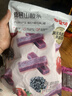 百草味桑葚山楂条408g山楂干片卷果丹皮蜜饯酸甜开胃办公休闲零食 实拍图