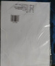 【热销爆款】A4打印纸复印纸草稿纸70g 单包凭证纸双面画画纸打印绘画书写文具资料用品 【活动中】A4打印纸100张 实拍图