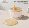 英氏（YEEHOO）宝宝辅食碗注水保温碗不锈钢儿童餐具吸盘碗 公主粉-三件套饭盒 实拍图