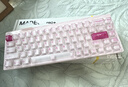 MelGeek蜜氪【无畏巡回推荐】MADE68PRO+磁轴键盘小蜜蜂ULTRA万磁王TTC轴电竞游戏契约客制化机械键盘手感 预售-MADE68Pro+甜莓粉【万磁王PRO轴】 实拍图