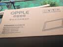 OPPLE嵌入式led集成吊顶厨房卫生间30X30X60铝扣板吊顶平板灯京东直发 30*60时尚银48瓦 实拍图