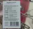 佳帮手晾衣架多夹子晒袜子神器铝合金晾晒架阳台家用多功能晒内衣夹26夹 实拍图
