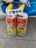 威猛先生（Mr Muscle）去渍洁厕灵 750g*2瓶 柠檬草香 马桶清洁 强力除垢 卫生间 实拍图