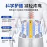 仁和医用级护腰带腰椎间盘突出腰部支撑腰肌劳损束腰托男女士专用XXL 实拍图