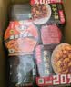 海底捞自热米饭 方便速食夜宵零食米饭 辣子鸡米饭175g 实拍图