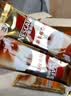 雀巢（Nestle）馆藏 速溶咖啡奶茶 阿拉比卡咖啡豆 丝滑香浓 厚乳丝滑拿铁19gX12条*1盒 实拍图