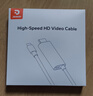 Jemdo适用任天堂switch2投屏线8K高清ns便携底座HDMI直连电视显示器HDR转接头充电采集卡转换一线通配件 实拍图