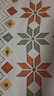 无印良品民族风雪尼尔沙发盖布巾一片式盖垫防尘沙发套罩加厚180*230cm 实拍图