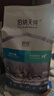 伯纳天纯狗粮舒纯鸭肉配方犬粮成犬幼犬狗粮低敏宠物主粮2kg/4斤 实拍图