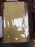 六品堂米字格毛边纸书法专用颜体楷书初学者基础入门笔画临摹描红颜真卿毛笔字帖半生半熟书法练习练字帖 实拍图