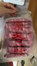 常各庄花生酥糖 独立包装 手工制作 河北唐山特产传统糕点休闲食品零食 原味500克*1包+无蔗糖500克*1包 实拍图