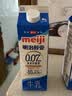 明治 【国内奶源】meiji 醇壹 牛奶 950ml*1瓶  3.5克蛋白质 低温牛奶 实拍图