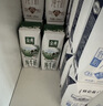 蒙牛特仑苏纯牛奶250ml*6盒 3.6g乳蛋白 尝鲜试用装 送礼盒装 实拍图
