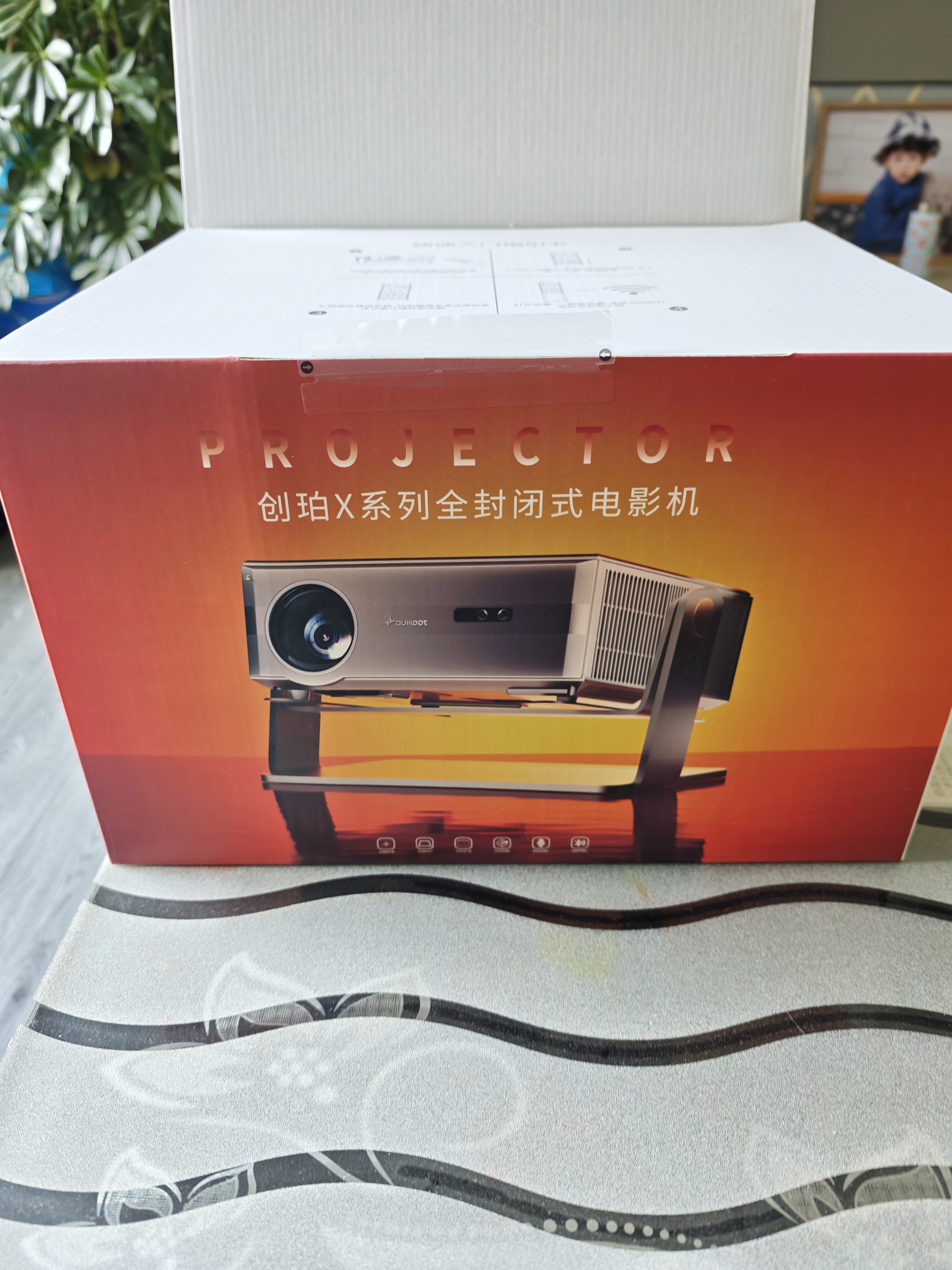 创珀激光投影仪家用家庭影院8K4K超高清解码白天客厅卧室无屏电视办公会议民宿云台投影机2026新款 Z8X Ultimate非凡旗舰版-14000流明 实拍图
