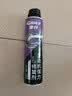 車仆发动机烧机油强力修复剂抗磨保护修复剂机油添加剂300ml 实拍图