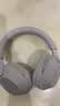 索尼（SONY）WH-1000XM5 头戴式无线降噪耳机 AI智能降噪铂金银 双11 购物推荐 实拍图
