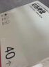 京东京造 空气炸锅烤箱专用锡纸碗盘 烧烤露营铝箔烤盘直径18.5cm【40只】 实拍图
