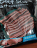HELLOJOY 狗狗零食牛肉棒牛肉干条训狗奖励零食成犬幼犬 营养牛肉棒450g 实拍图
