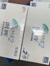 强生润眸双周抛6片装安视优隐形眼镜近视进口保湿两周抛400度 实拍图