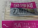 良品铺子有机甘栗仁500g/10袋免剥即食板栗仁糯叽整颗大栗子每日坚果送礼 实拍图