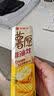 好丽友（ORION）薯愿薯片香烤原味104g 休闲零食薯片非油炸膨化食品小吃 实拍图