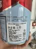 立邦京雅居乳胶漆抗甲醛净味5合1墙面漆油漆涂料内墙漆1L/约1.4kg 实拍图