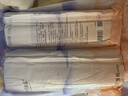 十月结晶刀纸产妇纸加长34*60cm月子纸产后专用卫生纸3袋（250g*12包） 实拍图