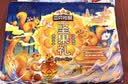 三只松鼠纯坚果礼盒1308g/11件礼包干果夏威夷果开心果企业团购送礼 实拍图