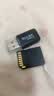 512g高速通用tf内存卡录像机监控储存行车记录仪监控摄像头microSD 512G高速通用+读卡器+SD卡套 实拍图