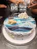 哈根达斯（定时送达同城配送）（优惠正品）门店冰淇淋生日礼物冰激凌蛋糕 蔚蓝之境 5-8人【大款18厘米直径】1030g 实拍图