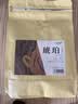 鹿家嘴琥珀意式咖啡豆500g阿拉比卡深烘特浓无酸黄金油脂咖啡特饮 实拍图