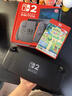 Nintendo Switch任天堂Switch2港版游戏机 switch二代便携游戏掌机 HDR屏幕电视游戏主机【单机 标准版】不含游戏 实拍图